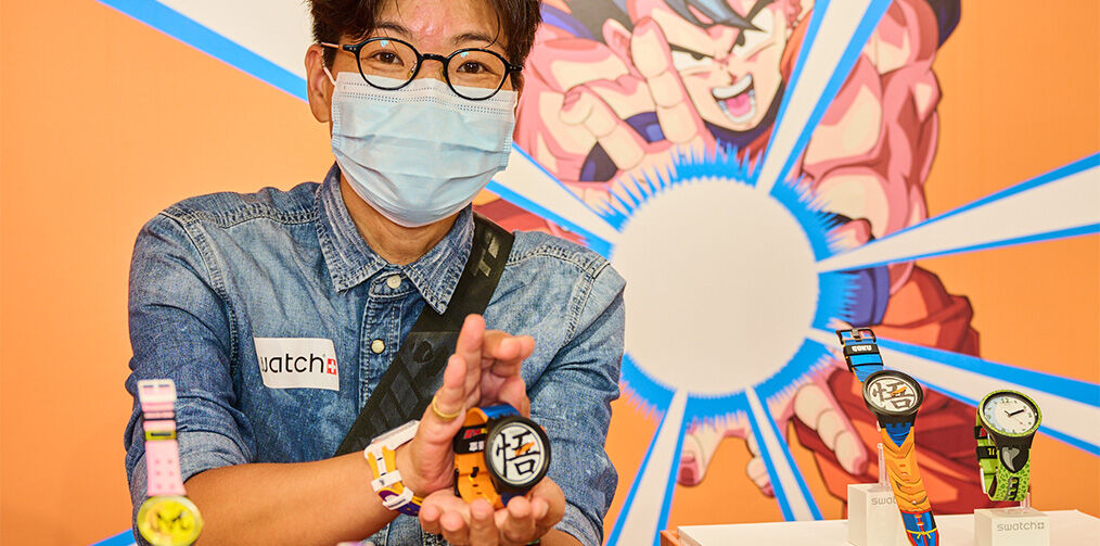 Goku watch